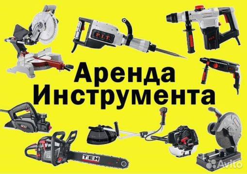 Фото работ