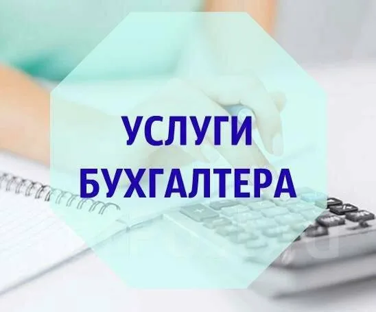 Фото работ